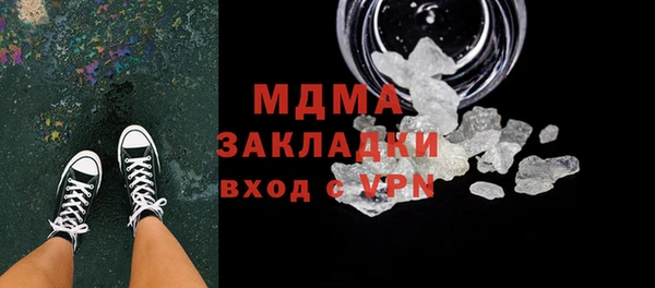 кокс Покачи