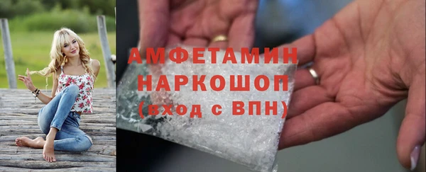 кокс Покачи