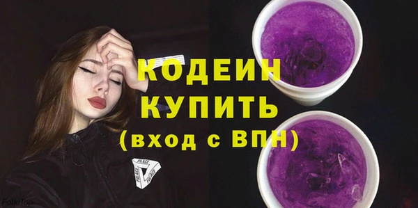 кокс Покачи