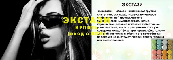 spice Покров