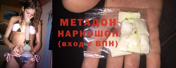 кокс Покачи