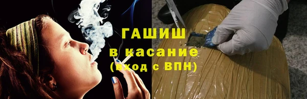 кокс Покачи