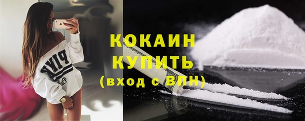 spice Покров