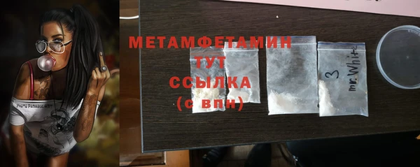 spice Покров