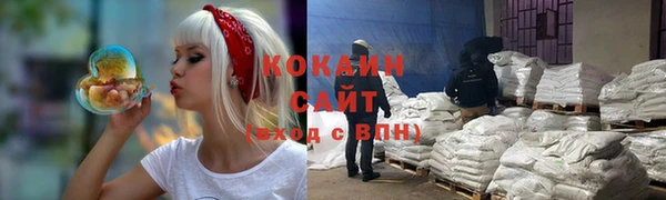 гашиш Валуйки