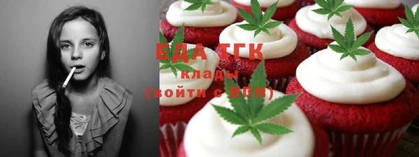 кокс Покачи