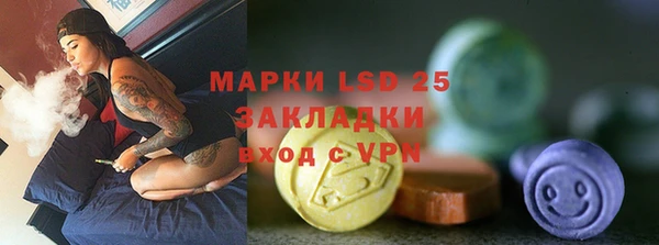 кокс Покачи