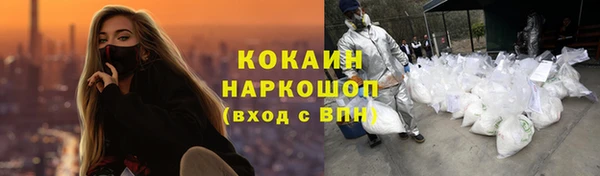 кокс Покачи