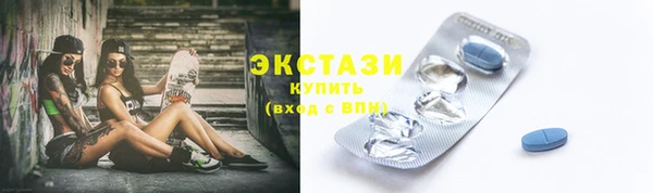 spice Покров