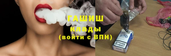 кокс Покачи