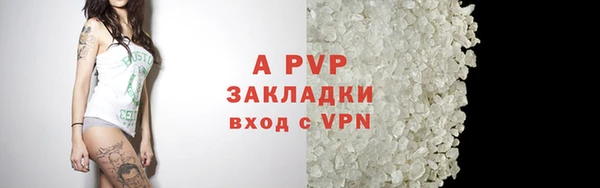 кокс Покачи