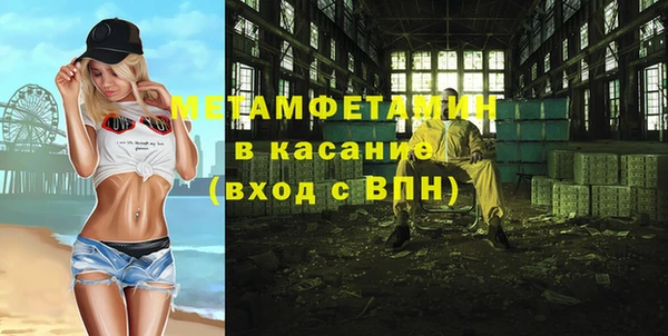 кокс Покачи