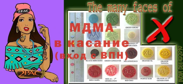 кокс Покачи