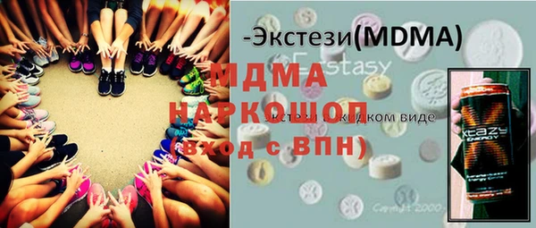 spice Покров