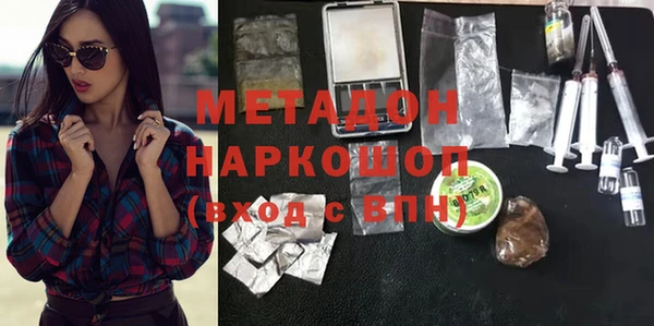 spice Покров