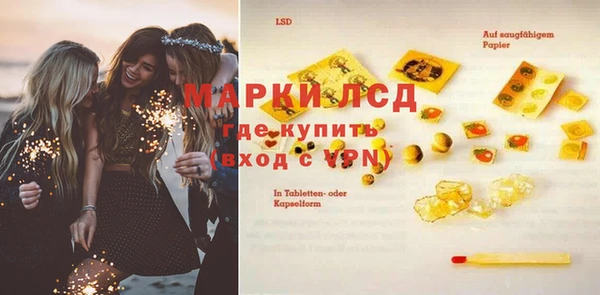 кокс Покачи