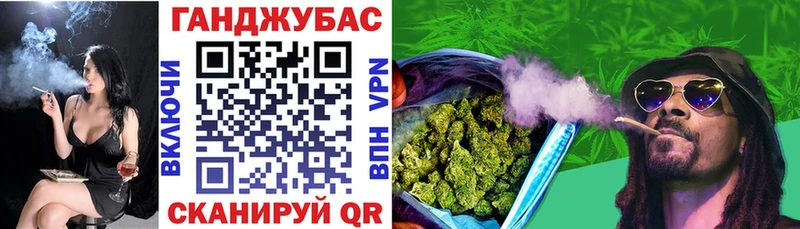 Марихуана THC 21%  Чкаловск 
